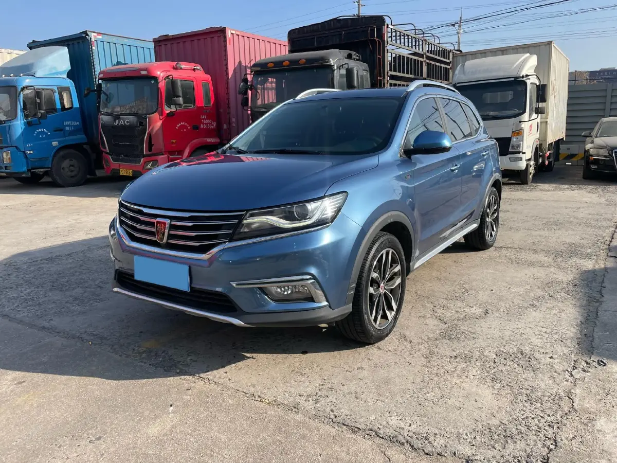 2018 Roewe RX5 1.5T 169HP L4 7DCT