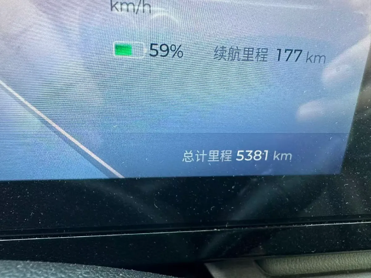 2024 BaoJun Yep BEV 28.1KWH,autocango,china used car exporter,china ev exporter,chinese used car exporter,chinese used ev exporter