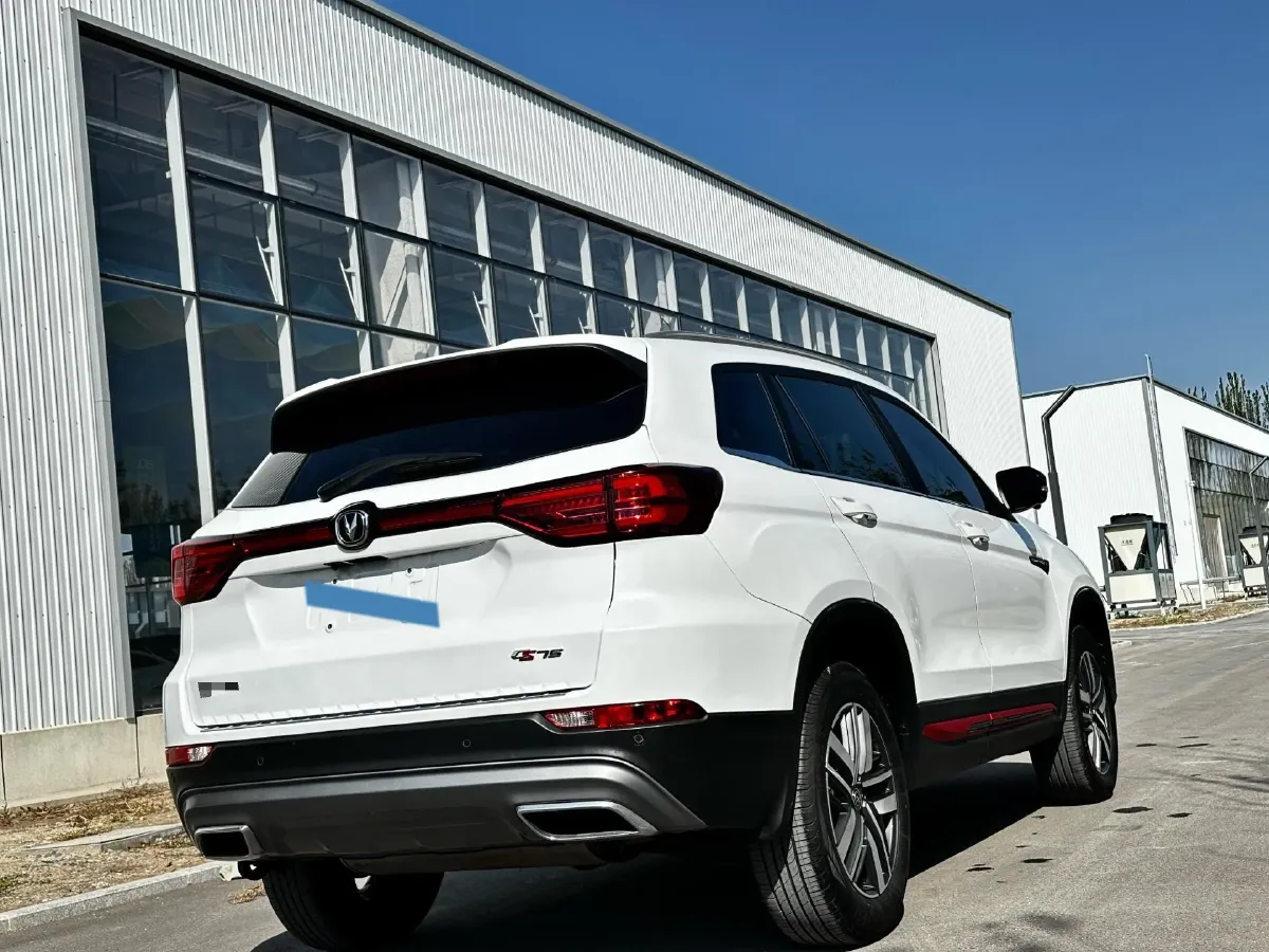 2023 ChangAn CS75 1.5T 188HP L4 7DCT,autocango,china used car exporter,china ev exporter,chinese used car exporter,chinese used ev exporter