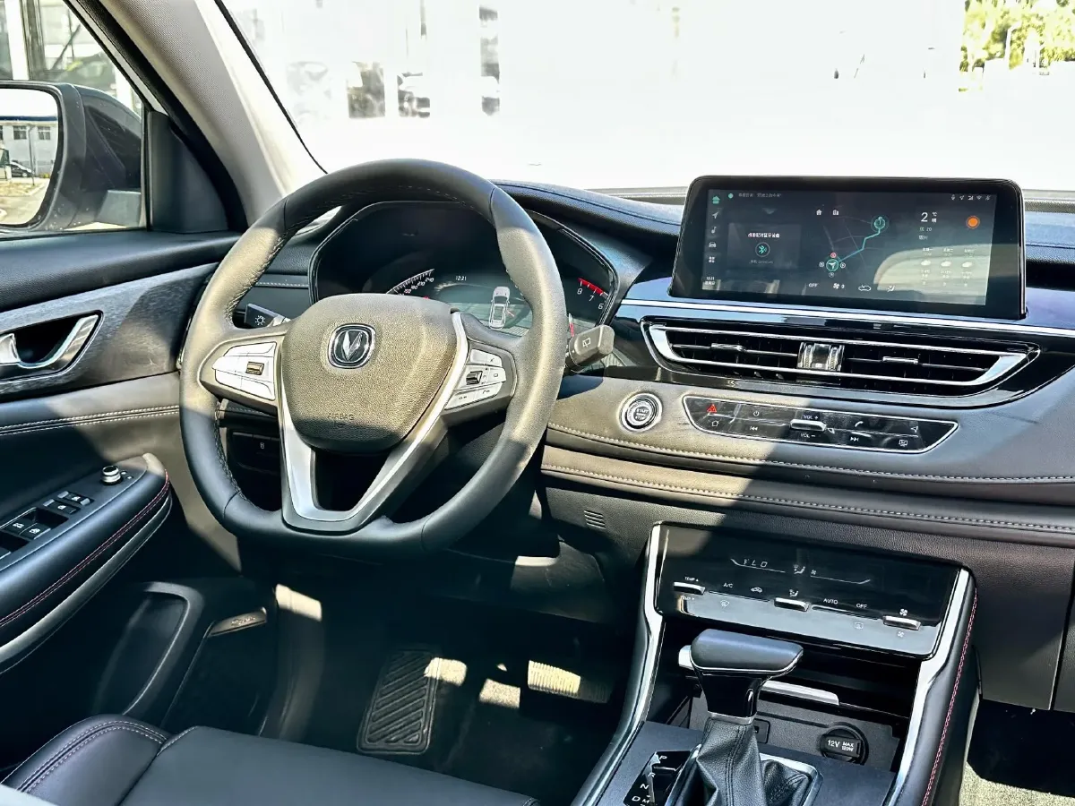 2023 ChangAn CS75 1.5T 188HP L4 7DCT,autocango,china used car exporter,china ev exporter,chinese used car exporter,chinese used ev exporter