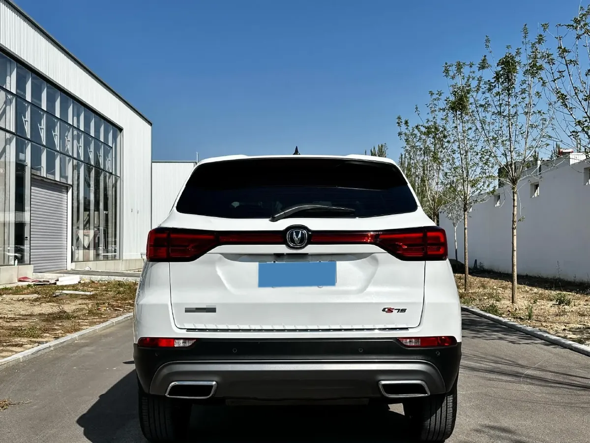 2023 ChangAn CS75 1.5T 188HP L4 7DCT,autocango,china used car exporter,china ev exporter,chinese used car exporter,chinese used ev exporter