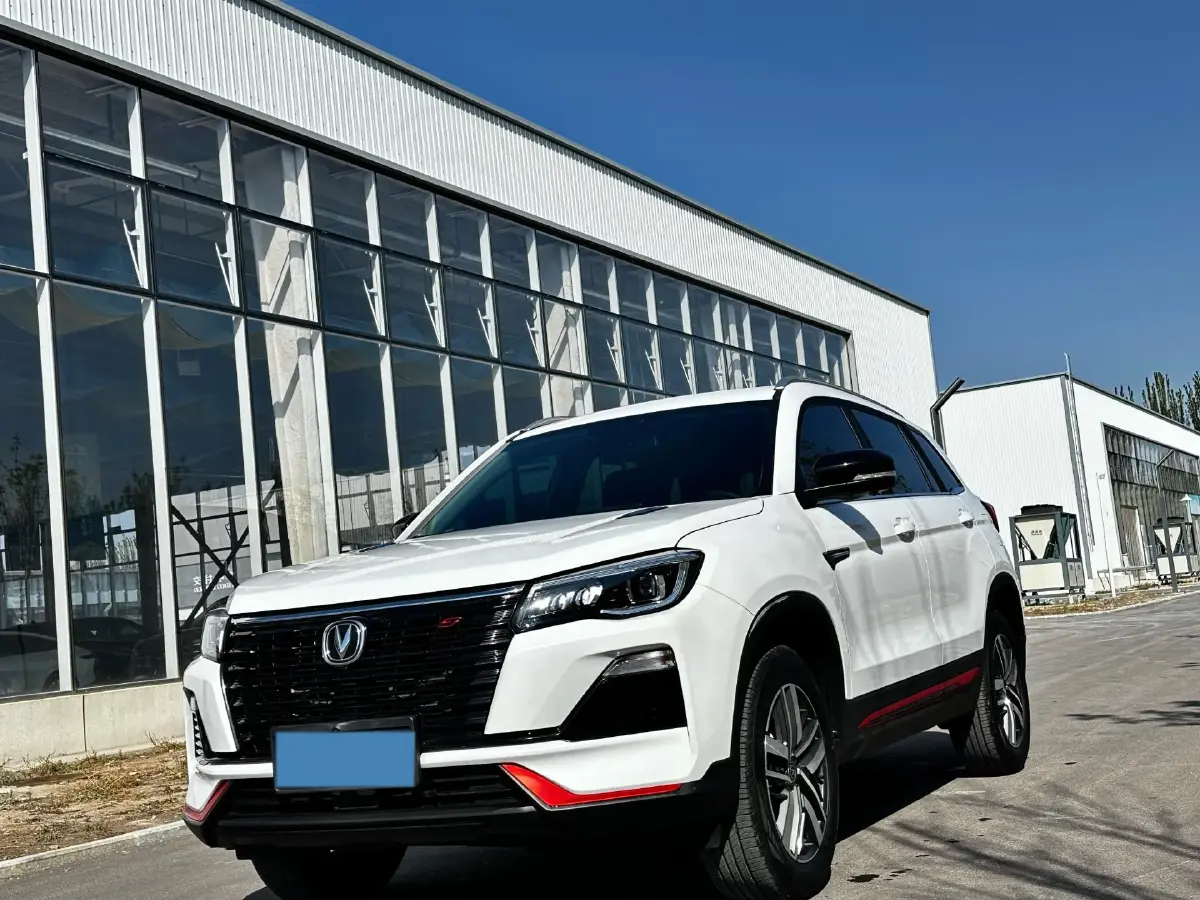 2023 ChangAn CS75 1.5T 188HP L4 7DCT