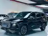 2024 Jetour X90 PRO 2.0T 254HP L4 7DCT