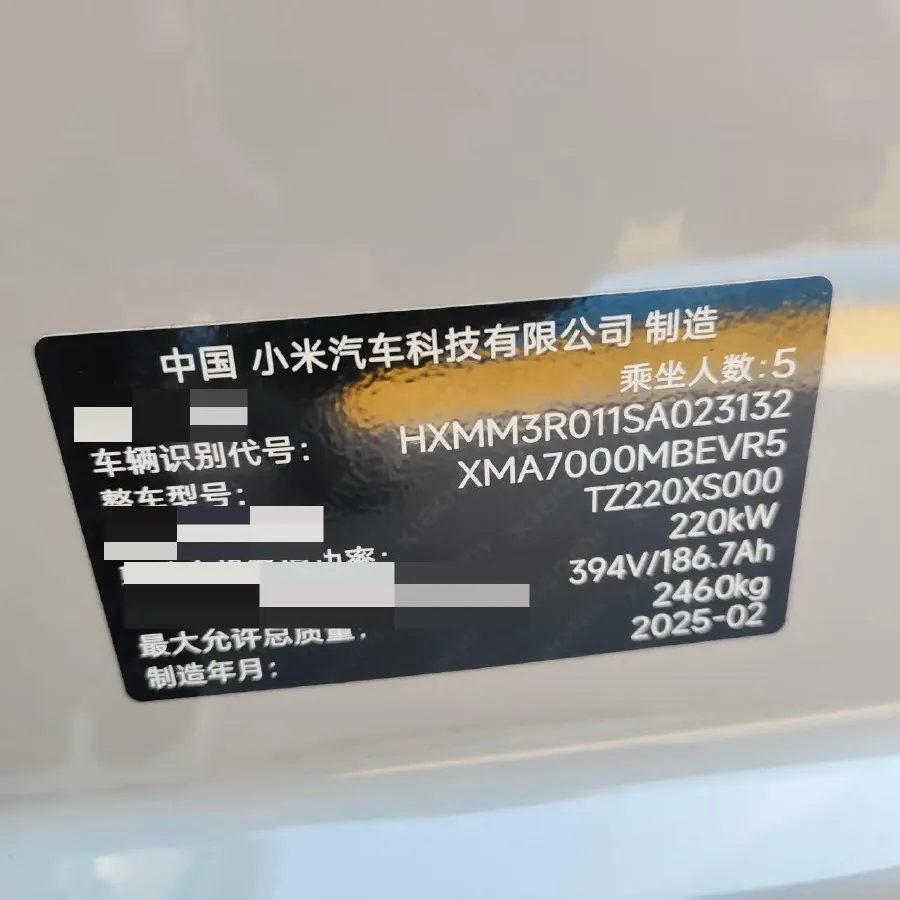 2024 MI SU7 BEV 73.6KWH,autocango,china used car exporter,china ev exporter,chinese used car exporter,chinese used ev exporter