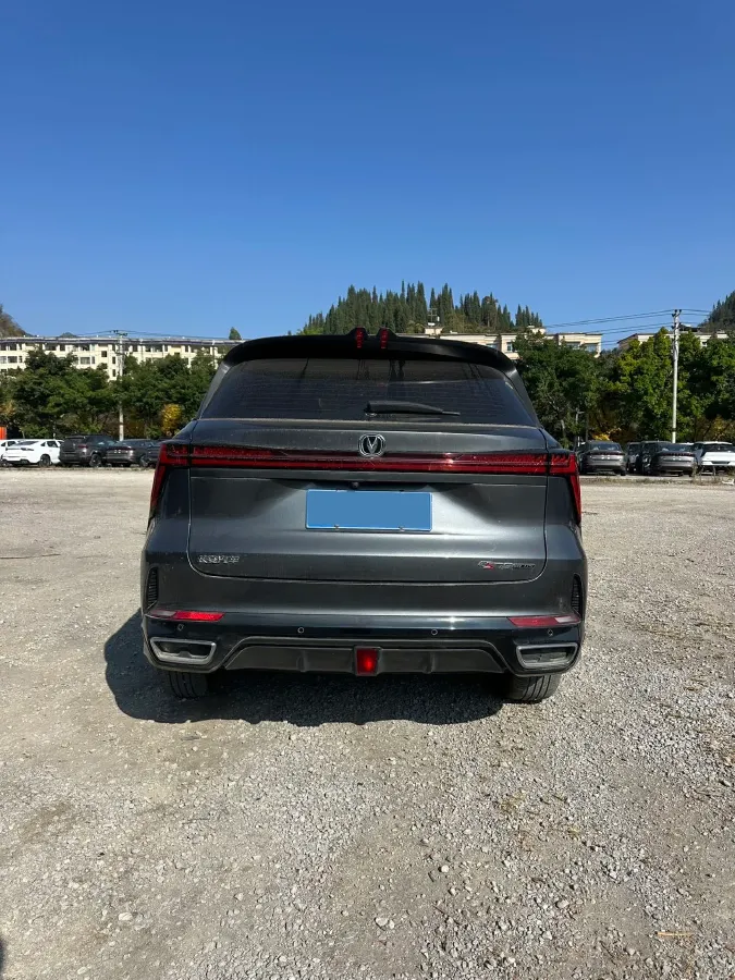 2024 ChangAn CS75 Plus 1.5T 188HP L4 8AT,autocango,china used car exporter,china ev exporter,chinese used car exporter,chinese used ev exporter