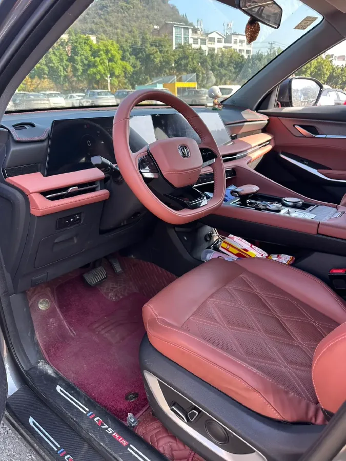 2024 ChangAn CS75 Plus 1.5T 188HP L4 8AT,autocango,china used car exporter,china ev exporter,chinese used car exporter,chinese used ev exporter