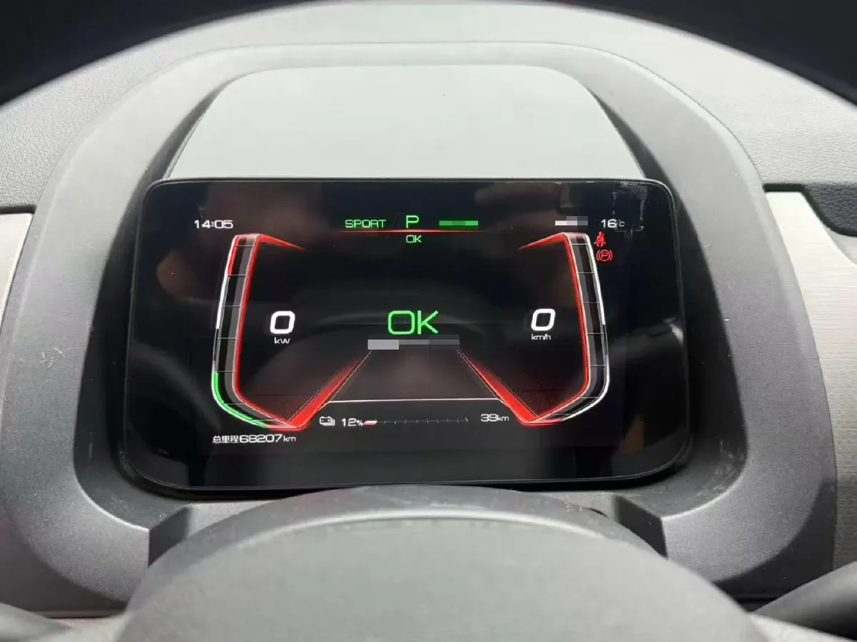 2023 BYD Yuan Pro BEV 38KWH,autocango,china used car exporter,china ev exporter,chinese used car exporter,chinese used ev exporter