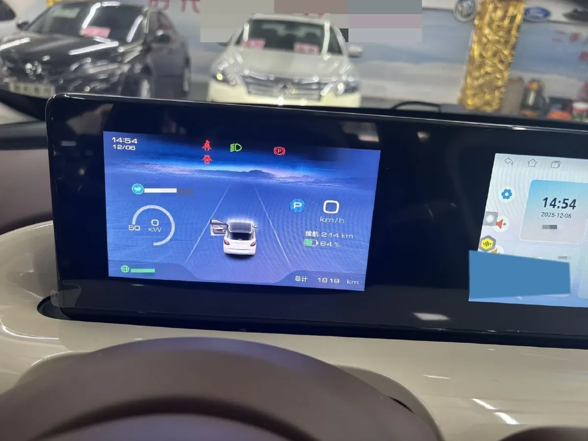 2024 WuLing BinGuo BEV 31.9KWH,autocango,china used car exporter,china ev exporter,chinese used car exporter,chinese used ev exporter