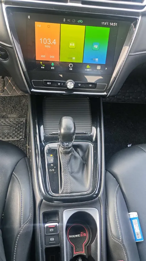 2019 Roewe i5 1.5L 120HP L4 CVT,autocango,china used car exporter,china ev exporter,chinese used car exporter,chinese used ev exporter