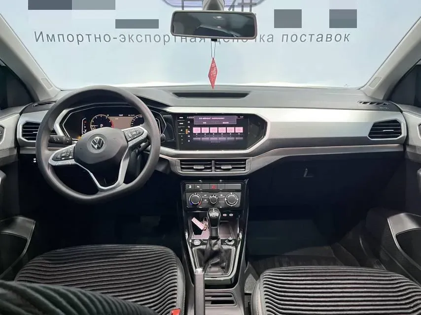 2021 Volkswagen Tacqua 1.5L 113HP L4 6AT,autocango,china used car exporter,china ev exporter,chinese used car exporter,chinese used ev exporter