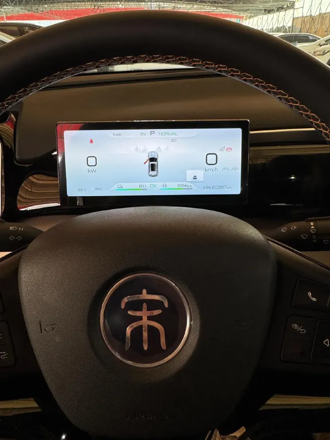 2024 BYD Song Pro 1.5L 110HP L4 E-CVT PHEV 18.3KWH,autocango,china used car exporter,china ev exporter,chinese used car exporter,chinese used ev exporter