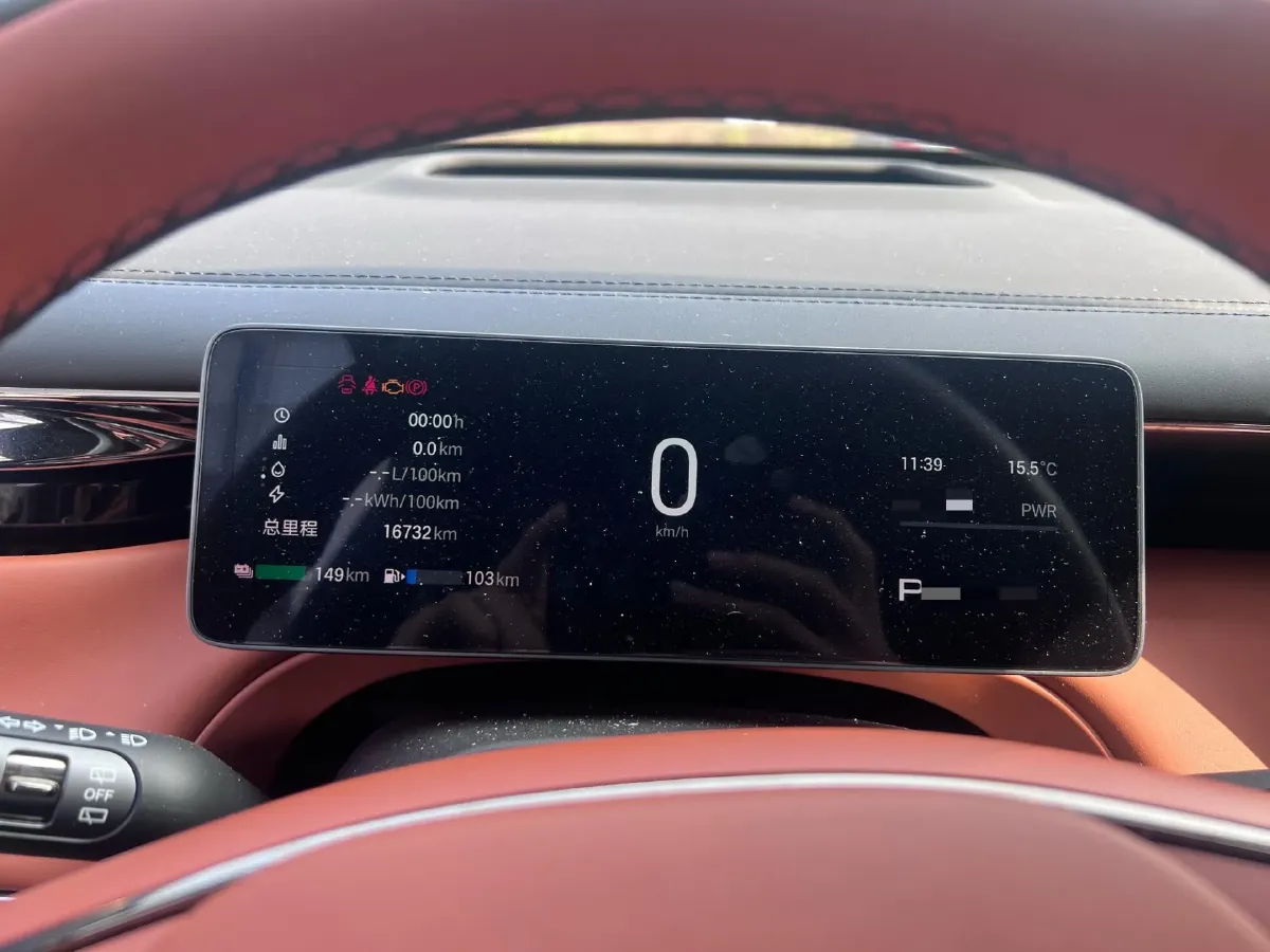 2025 GAC Trumpchi S7 1.5T 160HP L4 1DHT PHEV,autocango,china used car exporter,china ev exporter,chinese used car exporter,chinese used ev exporter