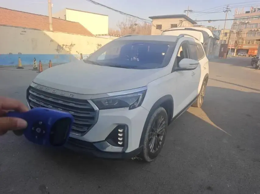 2023 Jetour X90 Plus 1.6T 197HP L4 7DCT