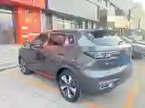 2022 ChangAn Oshan X7 Plus 1.5T 188HP L4 7DCT