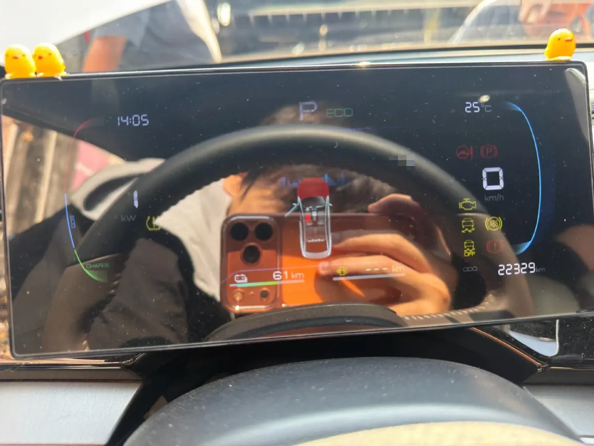 2023 BYD Qin Plus 1.5L 110HP L4 E-CVT PHEV 18.32KWH,autocango,china used car exporter,china ev exporter,chinese used car exporter,chinese used ev exporter