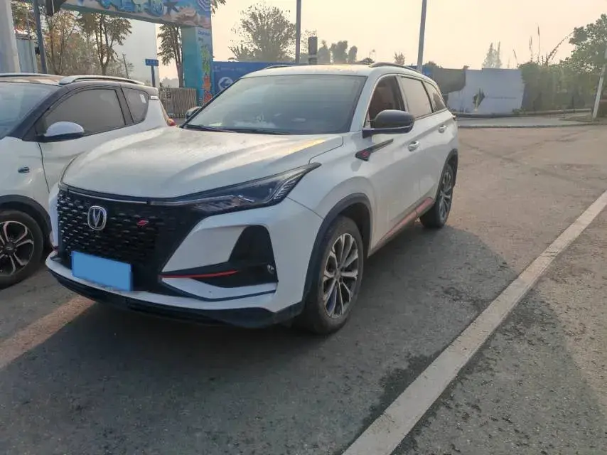 2020 ChangAn CS75 Plus 2.0T 233HP L4 8AT