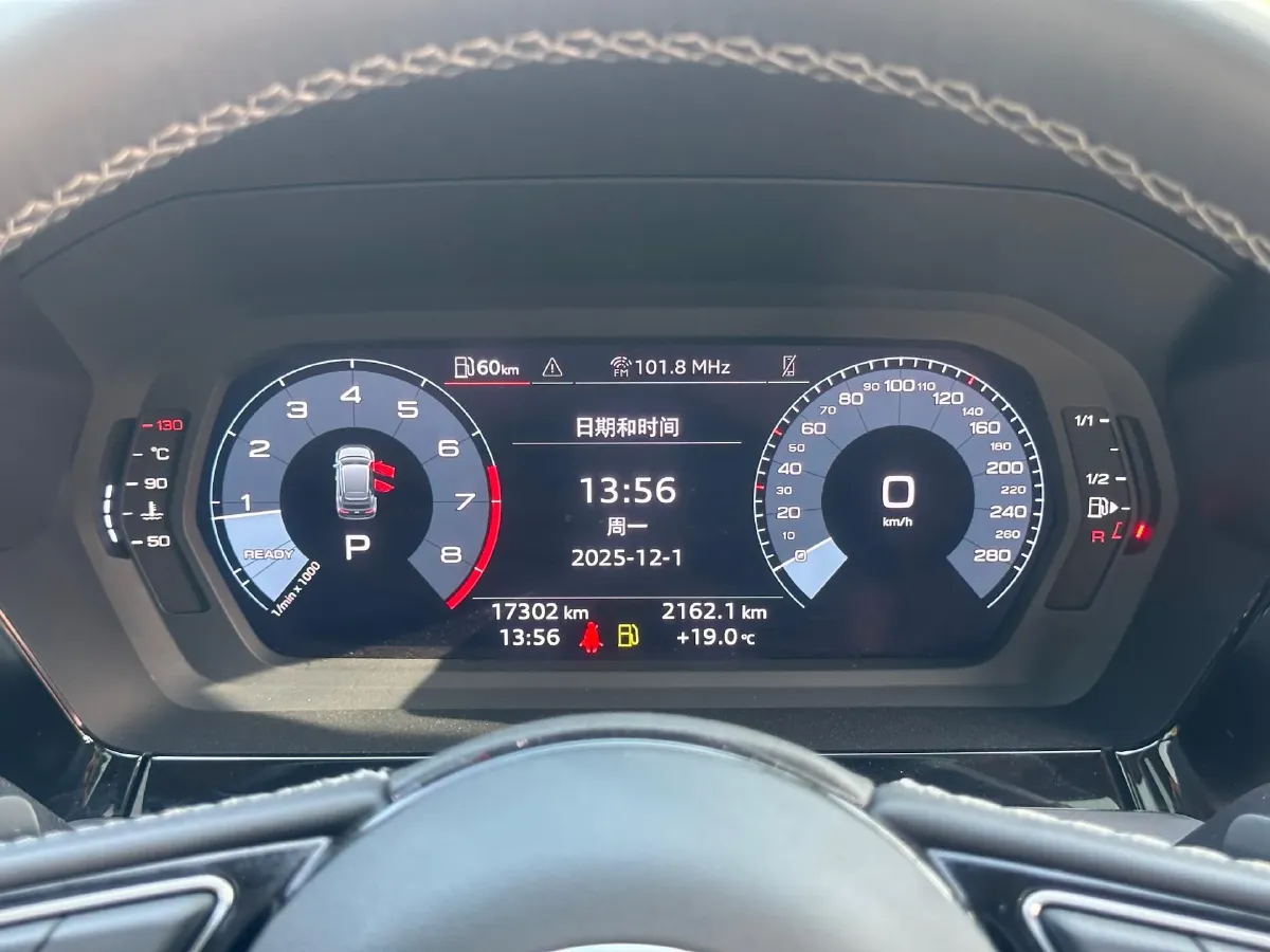 2023 Audi A3 1.4T 150HP L4 7DCT,autocango,china used car exporter,china ev exporter,chinese used car exporter,chinese used ev exporter