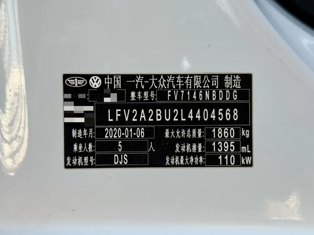 2019 Volkswagen Tharu 1.4T 150HP L4 7DCT,autocango,china used car exporter,china ev exporter,chinese used car exporter,chinese used ev exporter