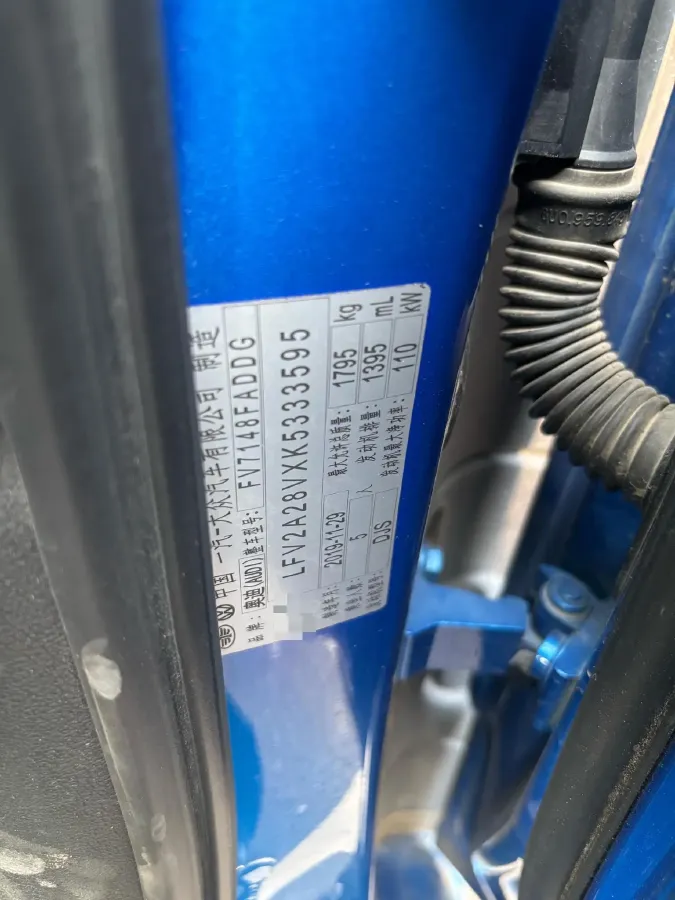 2020 Audi A3 1.4T 150HP L4 7DCT,autocango,china used car exporter,china ev exporter,chinese used car exporter,chinese used ev exporter