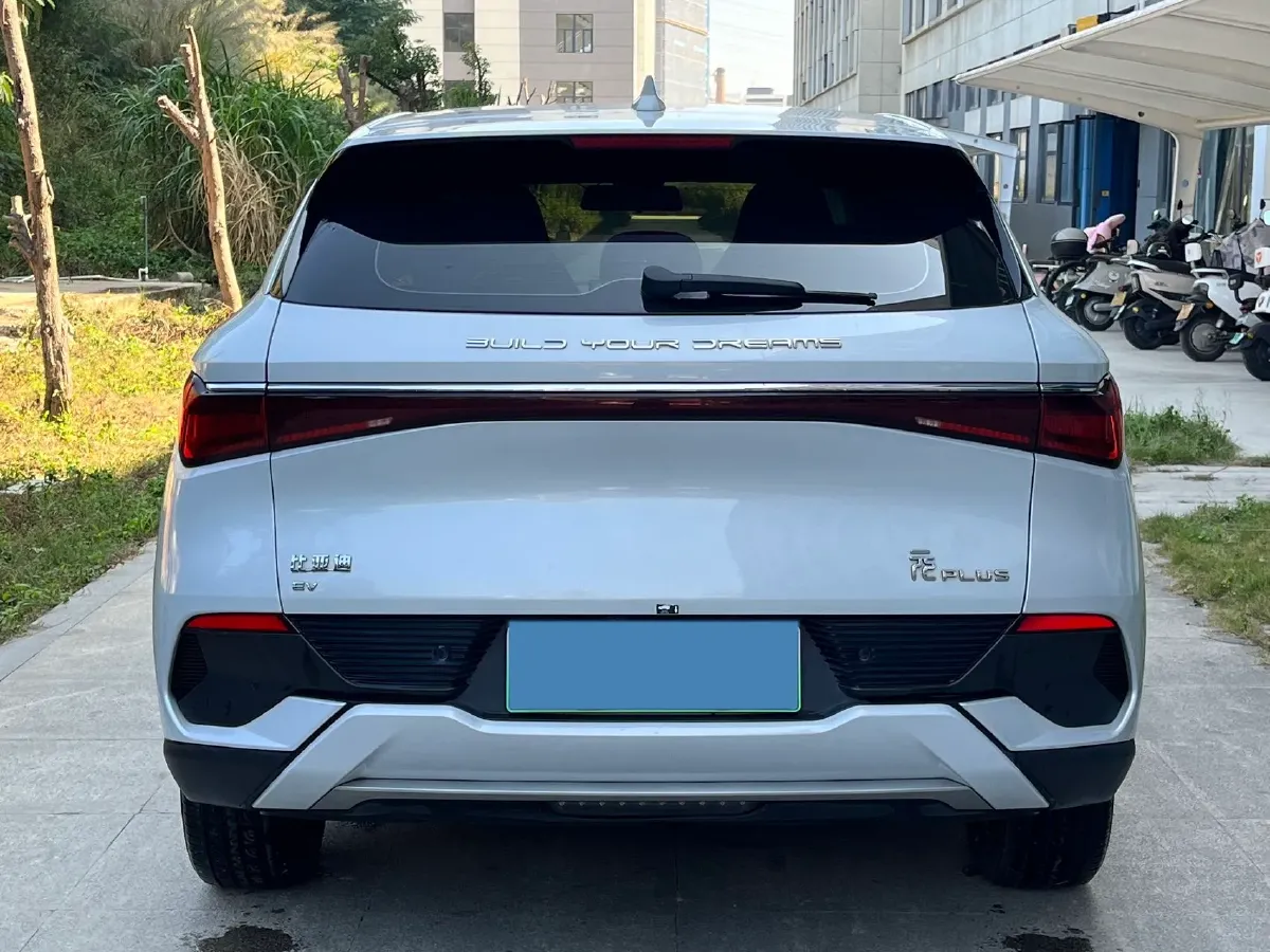 2022 BYD Destroyer 05 1.5L 110HP L4 E-CVT PHEV 8.3KWH,autocango,china used car exporter,china ev exporter,chinese used car exporter,chinese used ev exporter