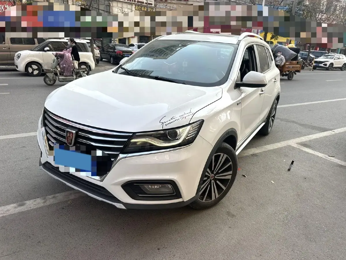 2020 Roewe RX5 1.5T 169HP L4 7DCT