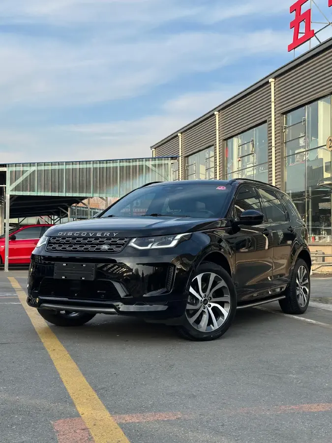 2022 Land Rover Discovery Sport 2.0T 249HP L4 9AT