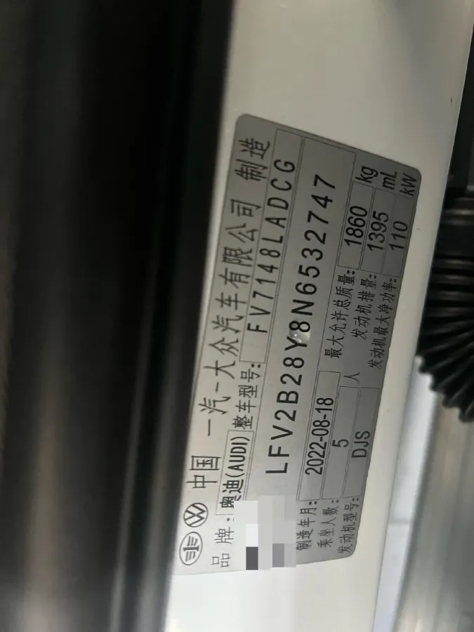 2022 Audi A3 1.4T 150HP L4 7DCT,autocango,china used car exporter,china ev exporter,chinese used car exporter,chinese used ev exporter