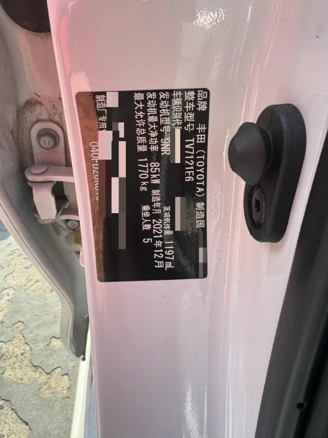 2021 Toyota Corolla 1.2T 116HP L4 CVT,autocango,china used car exporter,china ev exporter,chinese used car exporter,chinese used ev exporter