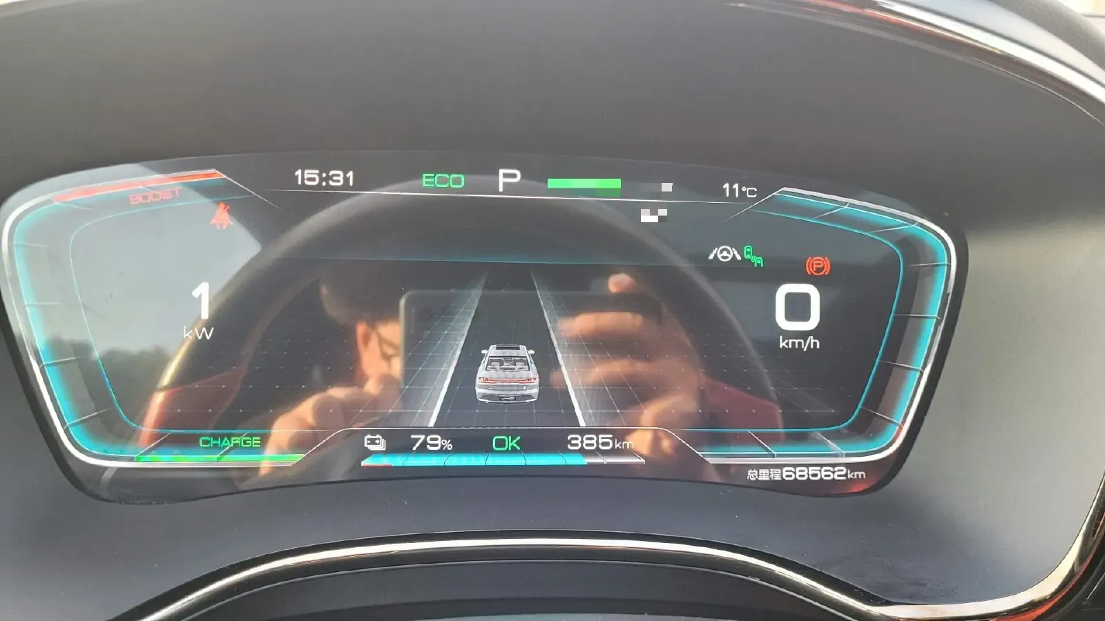 2020 BYD Han BEV 76.9KWH,autocango,china used car exporter,china ev exporter,chinese used car exporter,chinese used ev exporter