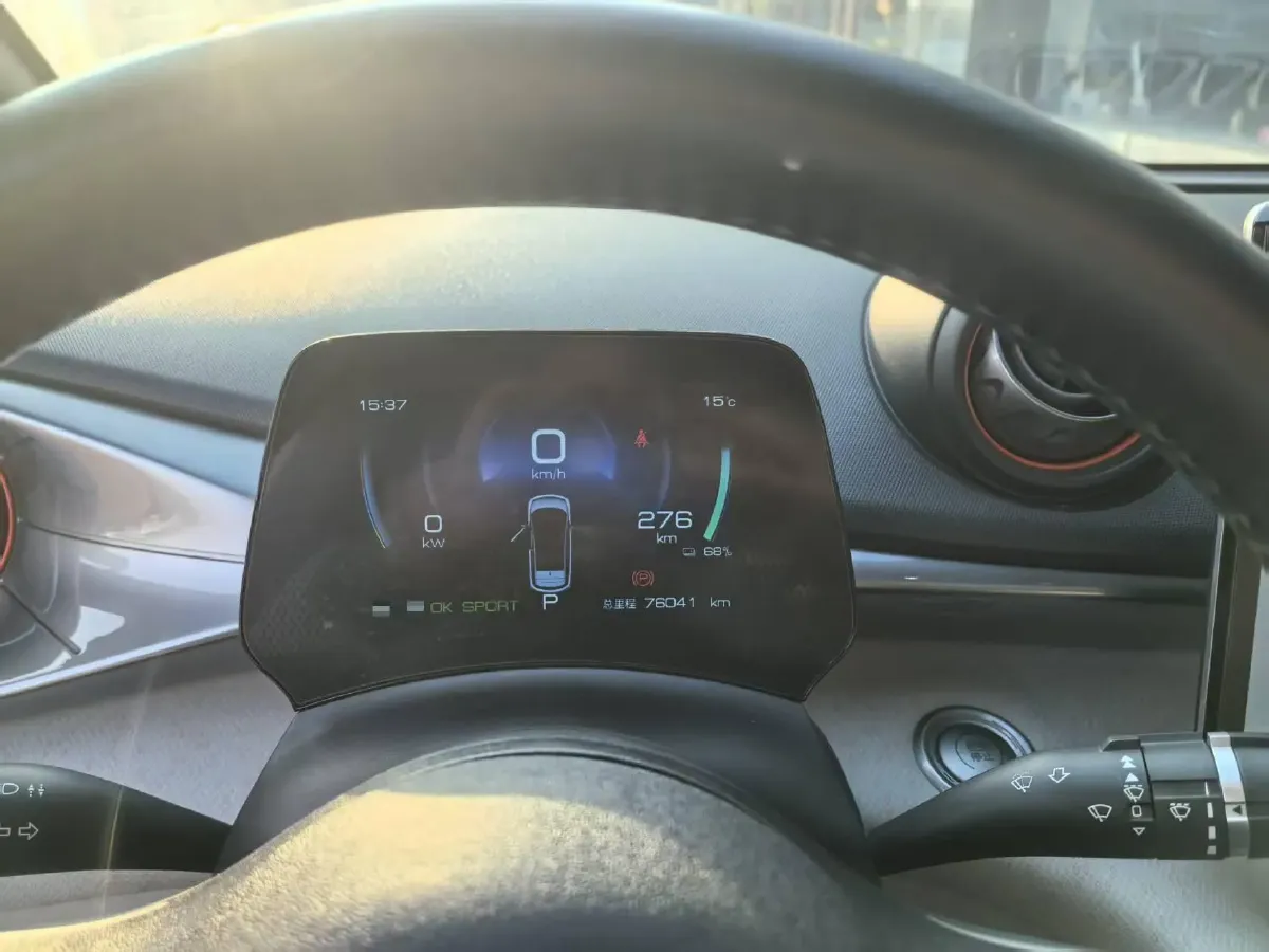 2021 BYD Yuan Pro BEV 50.1KWH,autocango,china used car exporter,china ev exporter,chinese used car exporter,chinese used ev exporter