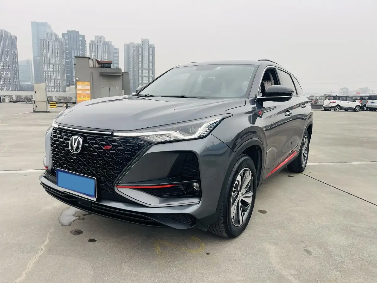 2020 ChangAn CS75 Plus 1.5T 178HP L4 6AT