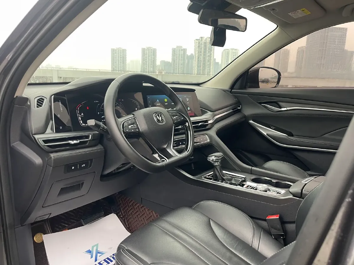 2020 ChangAn CS75 Plus 1.5T 178HP L4 6AT,autocango,china used car exporter,china ev exporter,chinese used car exporter,chinese used ev exporter