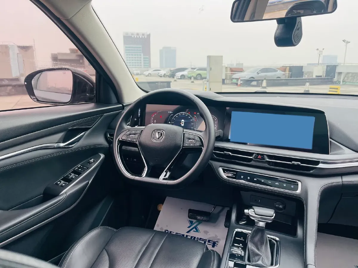 2020 ChangAn CS75 Plus 1.5T 178HP L4 6AT,autocango,china used car exporter,china ev exporter,chinese used car exporter,chinese used ev exporter