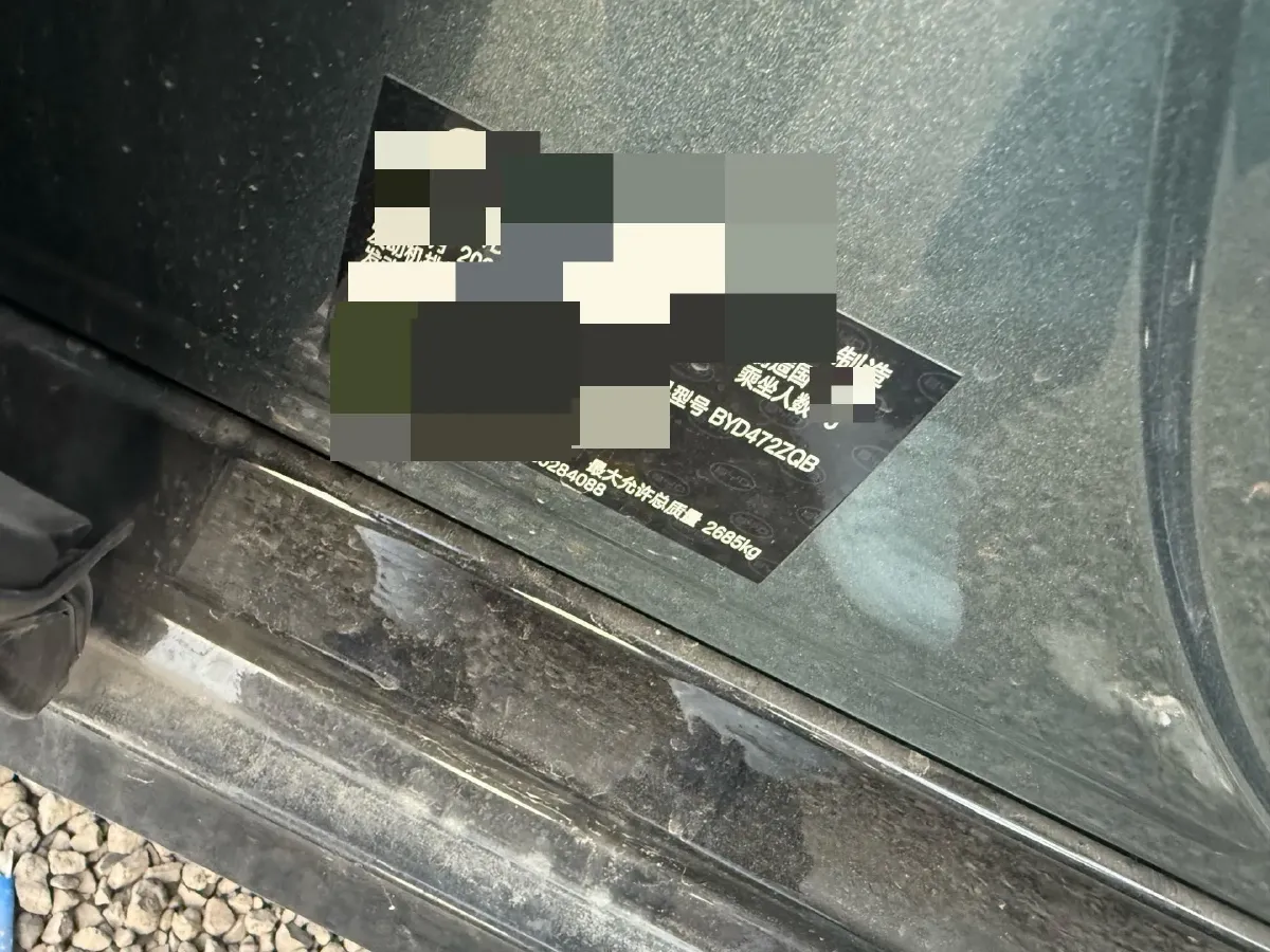 2025 BYD HanL 1.5T 156HP L4 E-CVT PHEV,autocango,china used car exporter,china ev exporter,chinese used car exporter,chinese used ev exporter