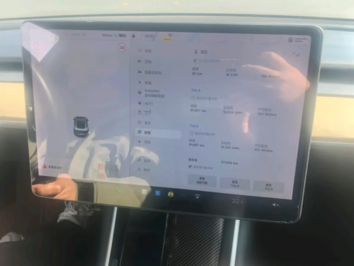 2019 Honda Odyssey 2.0L 146HP L4 E-CVT Hybrid,autocango,china used car exporter,china ev exporter,chinese used car exporter,chinese used ev exporter