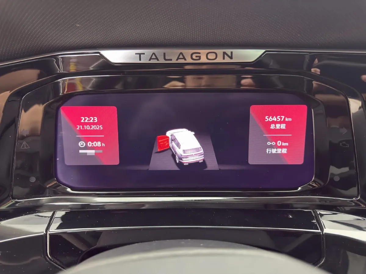 2023 Volkswagen Talagon 2.0T 220HP L4 7DCT,autocango,china used car exporter,china ev exporter,chinese used car exporter,chinese used ev exporter