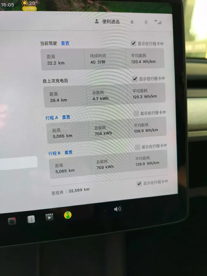 2023 Honda Breeze 2.0L 150HP L4 E-CVT Hybrid,autocango,china used car exporter,china ev exporter,chinese used car exporter,chinese used ev exporter