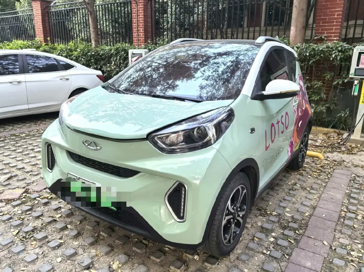 2021 Chery Little Ant BEV 30.7KWH