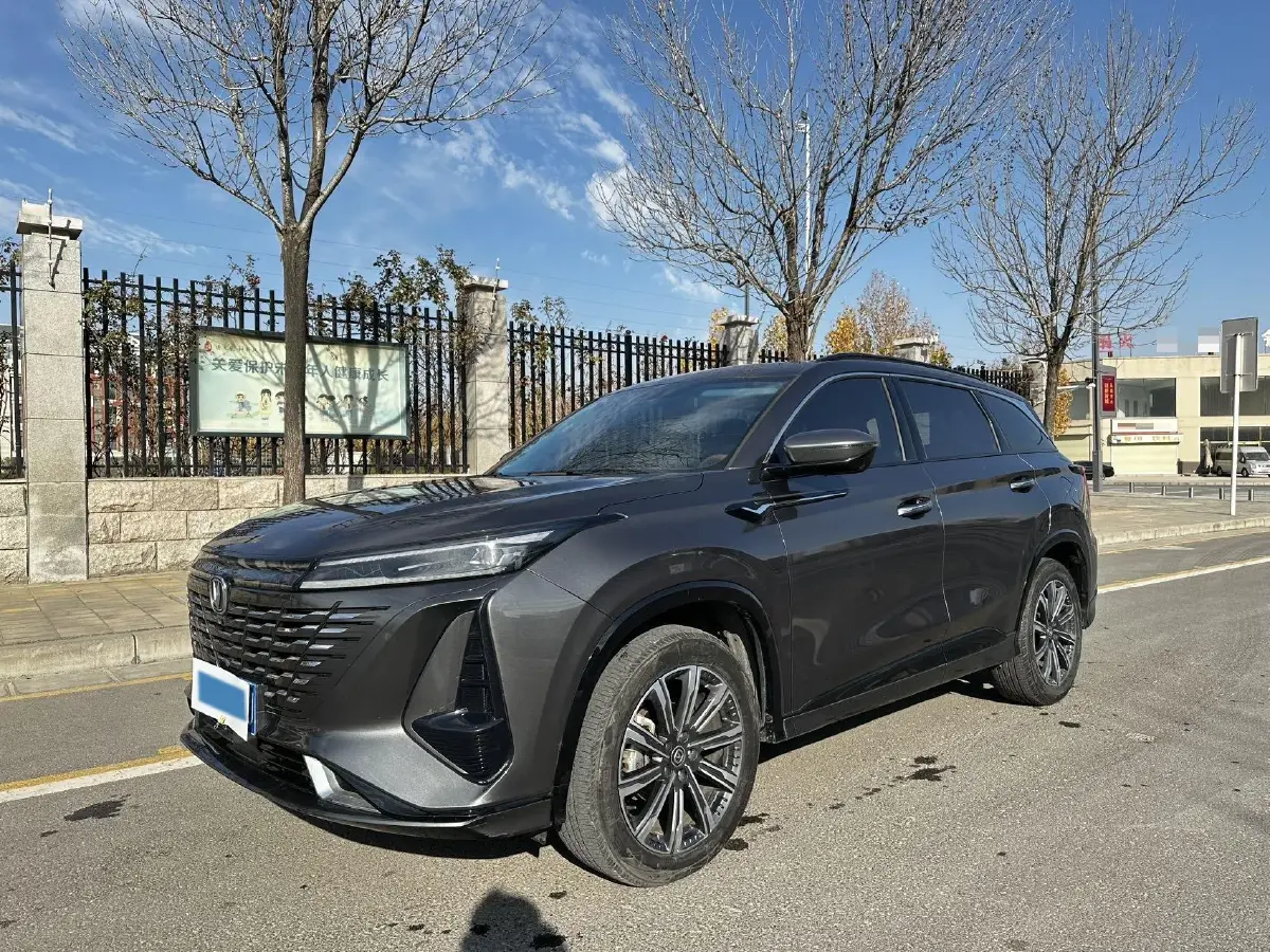 2023 ChangAn CS75 Plus 1.5T 188HP L4 8AT