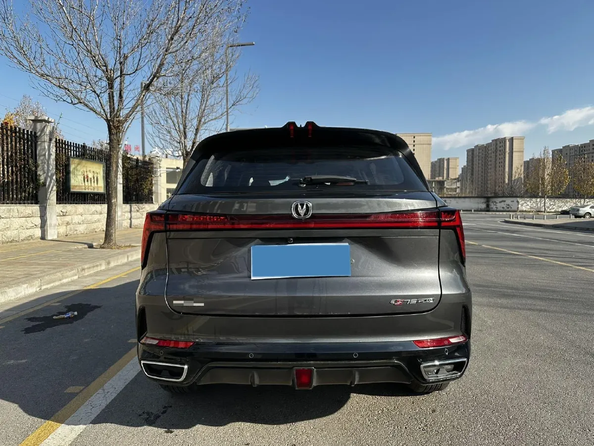 2023 ChangAn CS75 Plus 1.5T 188HP L4 8AT,autocango,china used car exporter,china ev exporter,chinese used car exporter,chinese used ev exporter