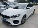 2018 Geely Binray 1.4T 133HP L4 CVT
