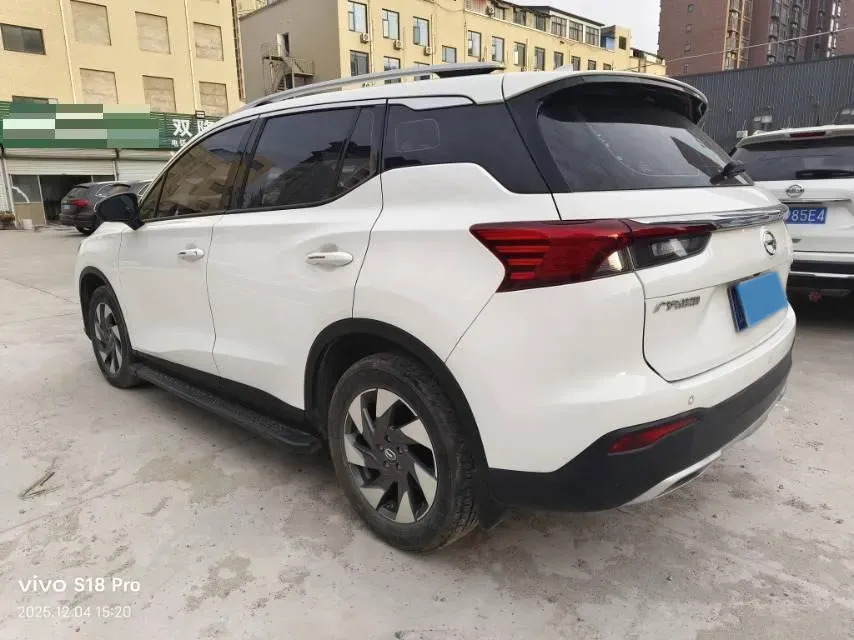 2021 GAC Trumpchi GS4 1.5T 169HP L4 7DCT,autocango,china used car exporter,china ev exporter,chinese used car exporter,chinese used ev exporter