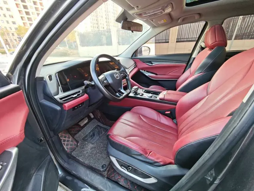 2021 ChangAn CS75 Plus 1.5T 178HP L4 6AT,autocango,china used car exporter,china ev exporter,chinese used car exporter,chinese used ev exporter