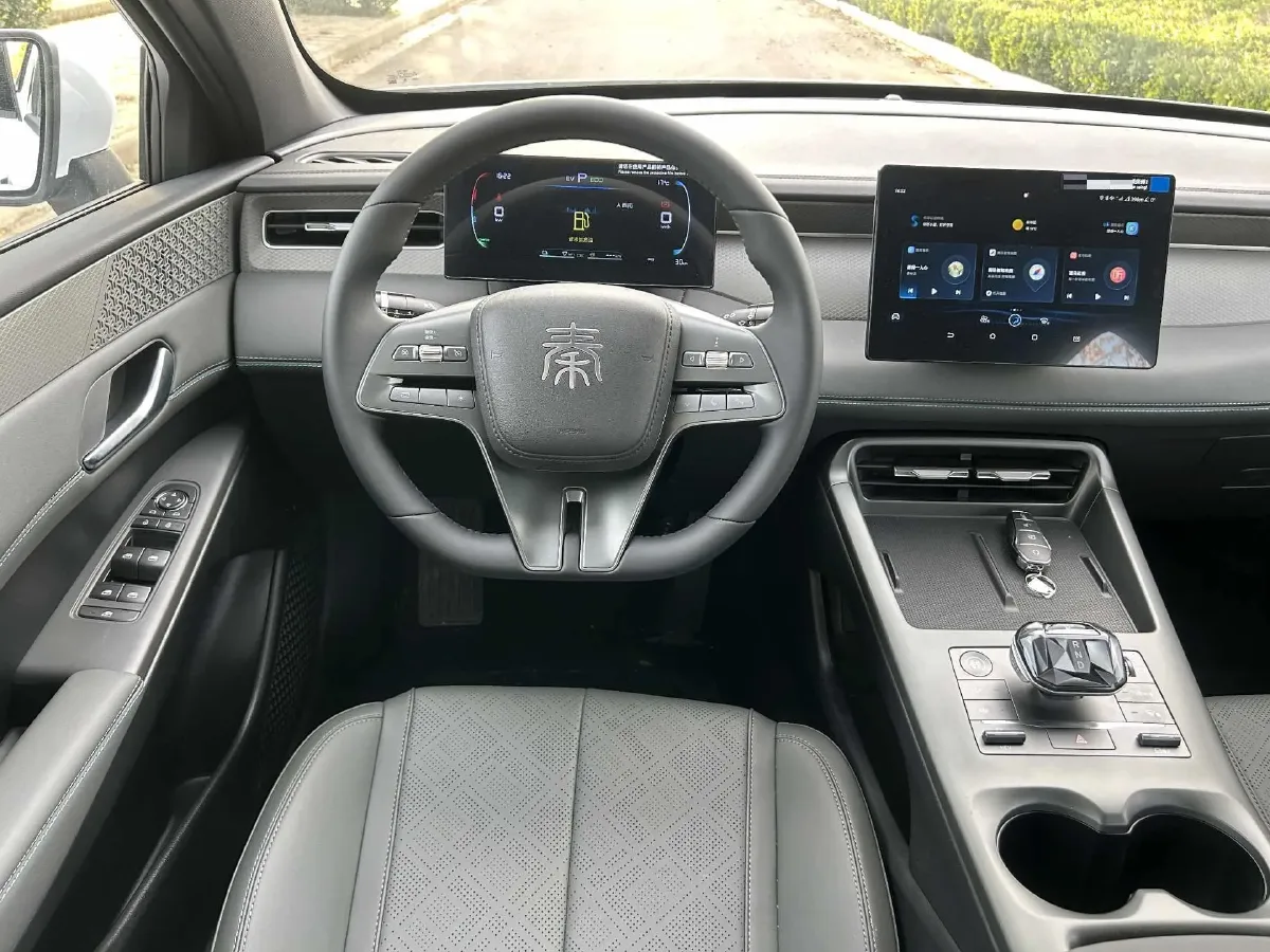 2025 BYD Qin Plus 1.5L 101HP L4 E-CVT PHEV 7.68KWH,autocango,china used car exporter,china ev exporter,chinese used car exporter,chinese used ev exporter