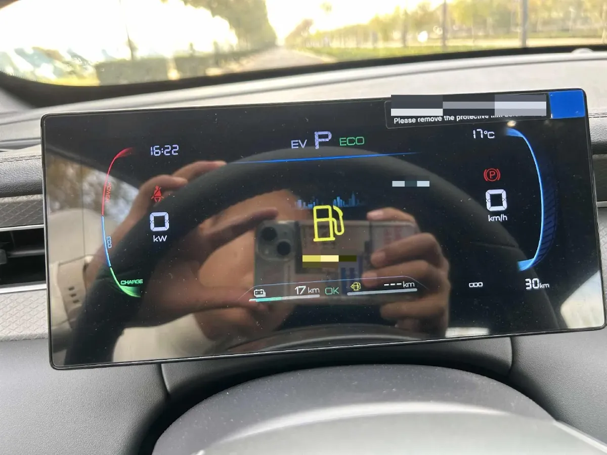 2025 BYD Qin Plus 1.5L 101HP L4 E-CVT PHEV 7.68KWH,autocango,china used car exporter,china ev exporter,chinese used car exporter,chinese used ev exporter