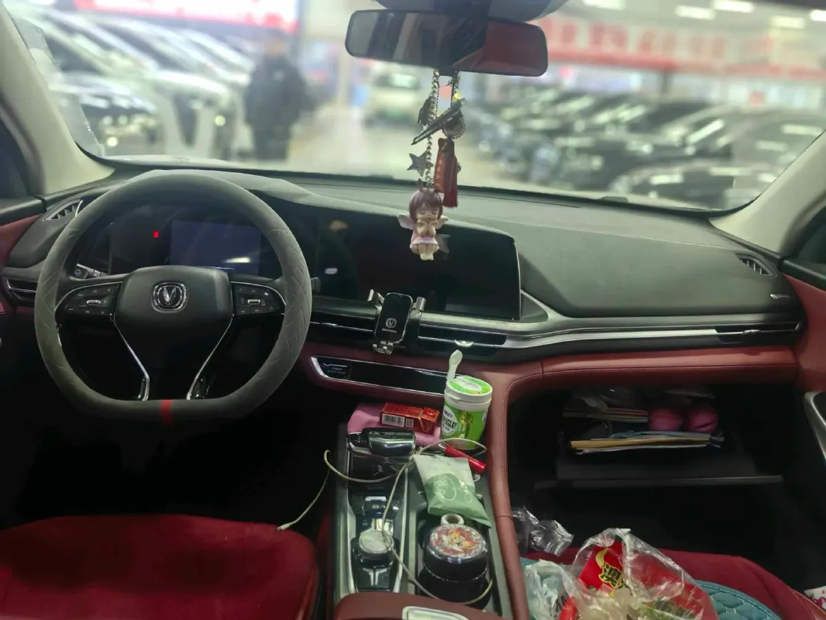 2020 ChangAn CS75 Plus 2.0T 233HP L4 8AT,autocango,china used car exporter,china ev exporter,chinese used car exporter,chinese used ev exporter