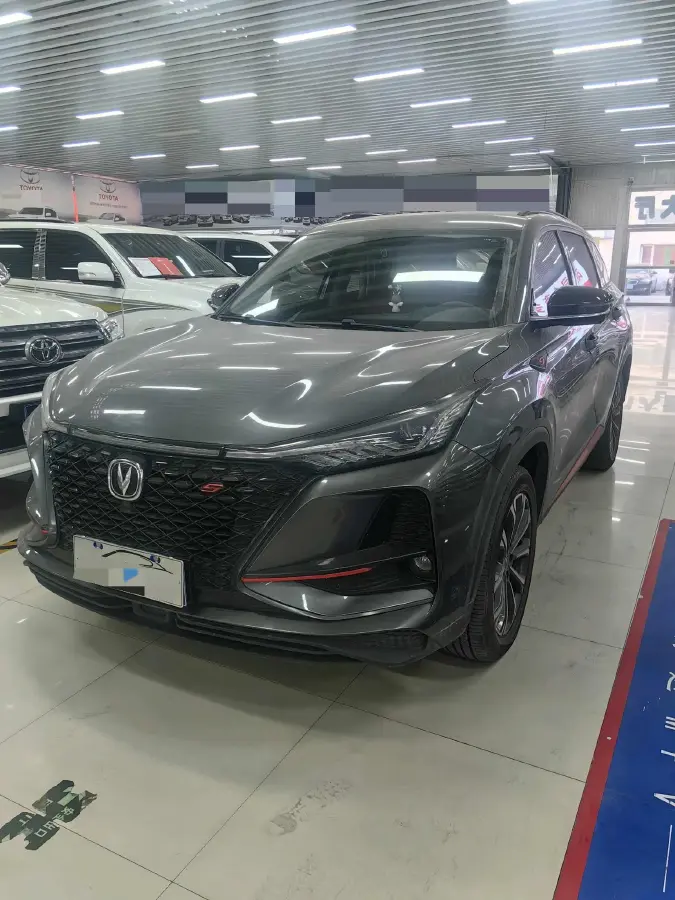 2020 ChangAn CS75 Plus 2.0T 233HP L4 8AT