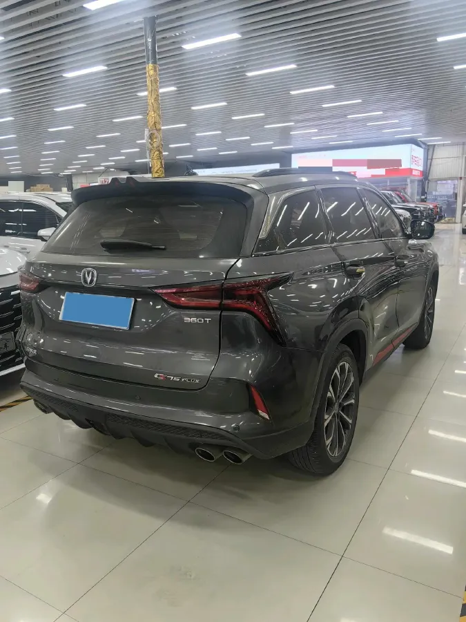 2020 ChangAn CS75 Plus 2.0T 233HP L4 8AT,autocango,china used car exporter,china ev exporter,chinese used car exporter,chinese used ev exporter
