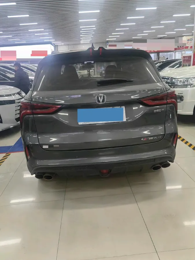 2020 ChangAn CS75 Plus 2.0T 233HP L4 8AT,autocango,china used car exporter,china ev exporter,chinese used car exporter,chinese used ev exporter