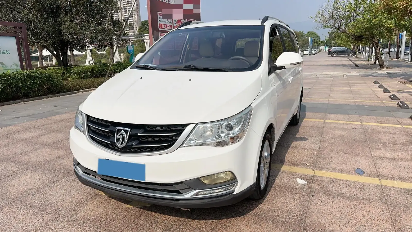 2016 BaoJun 730 1.5L 112HP L4 5MT